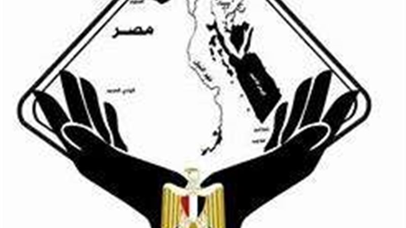 تنسيقية شباب الأحزاب
