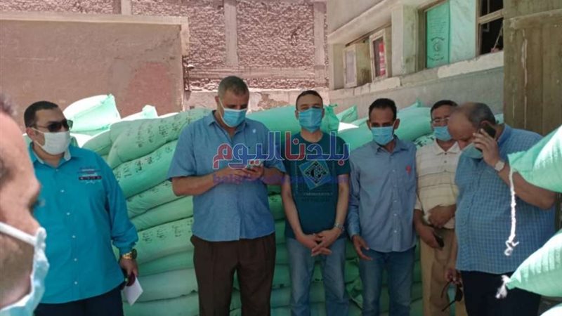 بلدنا اليوم