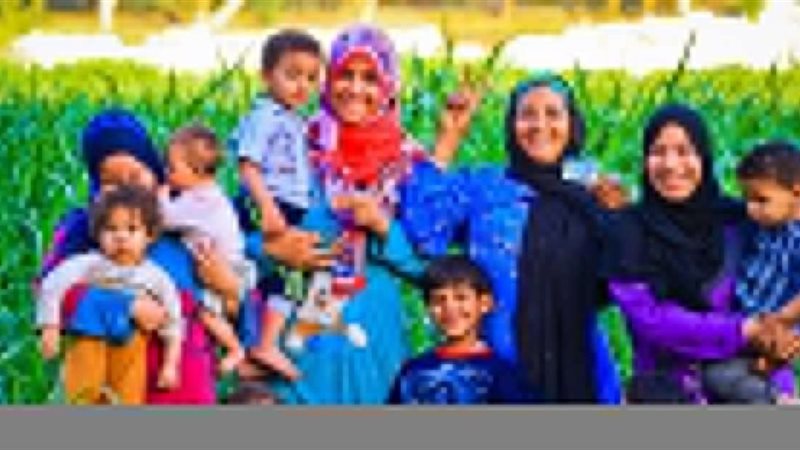تكافل وكرامة