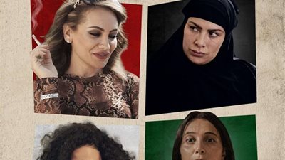 الليلة العرض الخاص للفيلم  الأردنى 