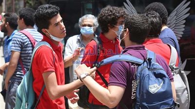 التعليم تُصدر بيان هام بشأن تصحيح امتحان الجغرافيا للثانوية العامة 2020