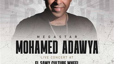 10 نوفمبر.. محمد عدوية يحيى حفلا غنائيا بساقية الصاوى