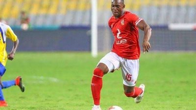 خاص| أليو ديانج يغيب عن لقاء الزمالك في السوبر