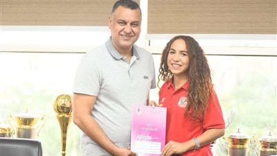 الأهلي يعلن تجديد عقد فريدة الشرقاوي 4 مواسم