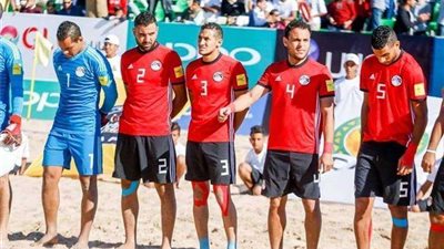 منتخب مصر يتأهل لنصف نهائي كأس الأمم الأفريقية الشاطئية