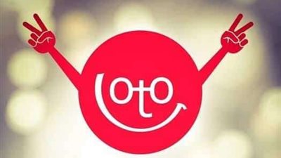 نتائج سحب اللوتو اللبناني 2051 اليوم الإثنين 24-10-2022