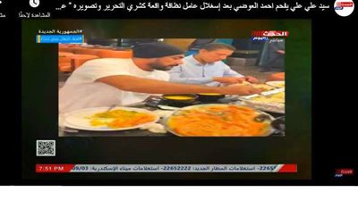 بعد اتهام أحمد العوضي باستغلال عامل النظافة للشو.. سيد علي: الأعمال بالنيات