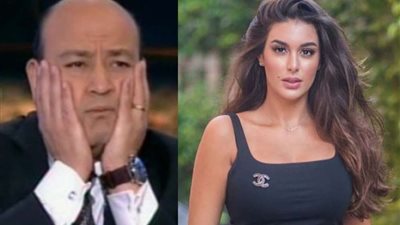 بسبب عمرو أديب.. ياسمين صبري تتصدر 