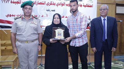 رئيس  جنوب الوادي:  روح أكتوبر تجسد قيم العمل الدؤوب والإصرار على النجاح