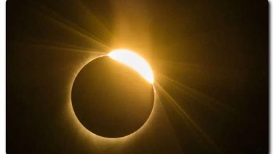 كل ما تريد معرفته عن كسوف الشمس غدًا الثلاثاء 2022-10-25