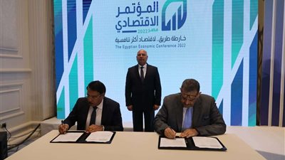 هشام طلعت مصطفى خلال المؤتمر الاقتصادى: أسهمنا فى بناء 150 ألف وحدة سكنية