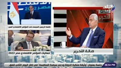 رئيس لجنة الصناعة : لابد من تنفيذ مخرجات المؤتمر الاقتصادي 2022