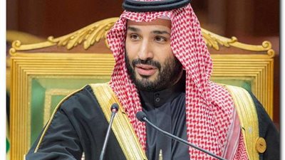 محمد بن سلمان يدعم المنتخب السعودي قبل كأس العالم قطر 2022