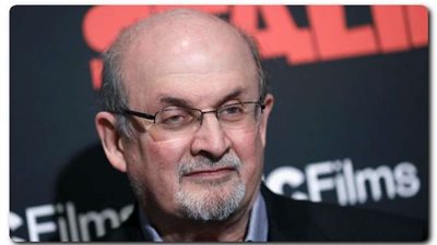 وكيل سلمان رشدي يوضح حقيقة فقد الروائي البريطاني لأحد عينيه