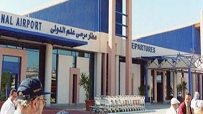 مطار مرسى علم يستقبل  اليوم 5 رحلات طيران دولية أوربية