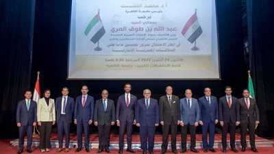 الخشت: من الضروري تأسيس خطاب ديني جديد للتحول للاقتصاد الإنتاجي