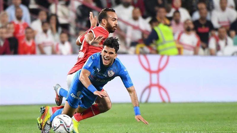 الأهلي والزمالك