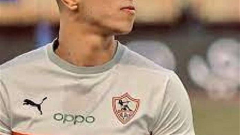 إمام عاشور