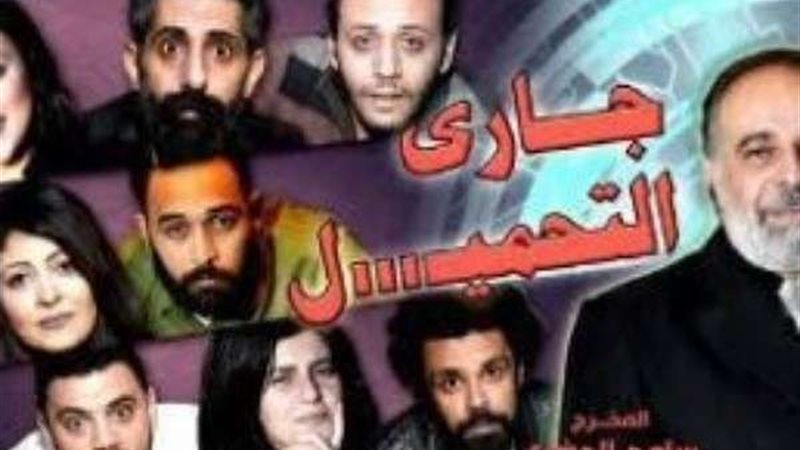 بلدنا اليوم