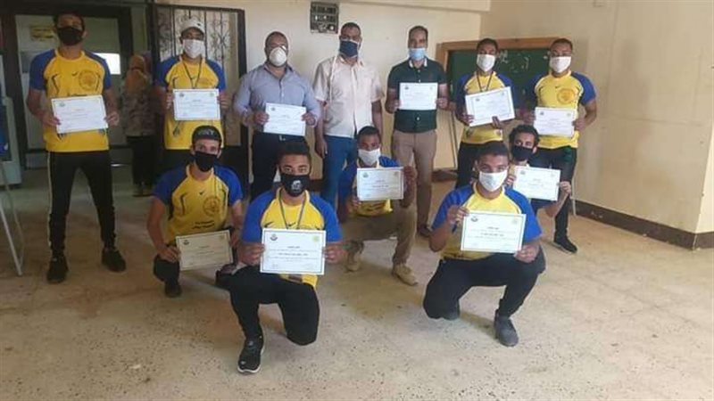 بلدنا اليوم