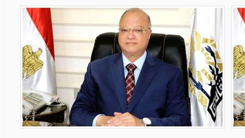 محافظة القاهرة