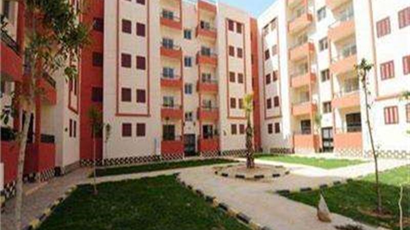 الإسكان