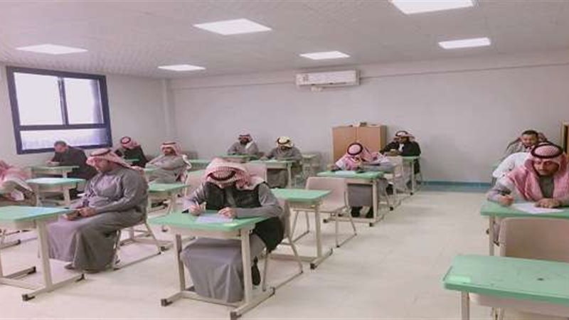 يبحث الكموعد الاختبارات