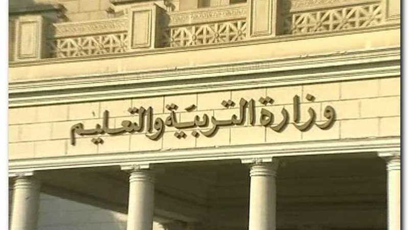 كسوف الشمس