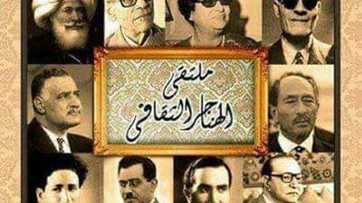 الأحد القادم 