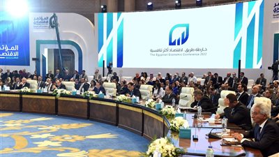 الجلسة الختامية تشهد الإعلان عن التوصيات والمقترحات التي توصل لها المؤتمر