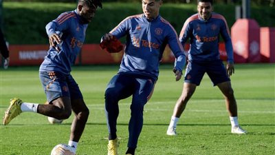 مران مانشستر  يونايتد يشهد عودة نجمه البرتغالي