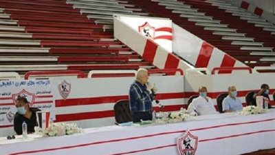 الزمالك يتقدم بخطاب رسمي لاتحاد الكرة.. تعرف على السبب