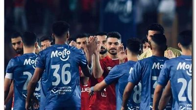 الأهلي يتفوق.. تعرف على الفرق الأكثر تتويجاً بالسوبر المصري