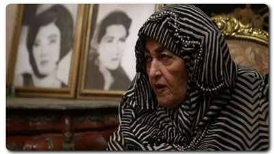 شريفة ماهر تفجر مفاجأة بشأن زواجها من رئيس الزمالك الأسبق