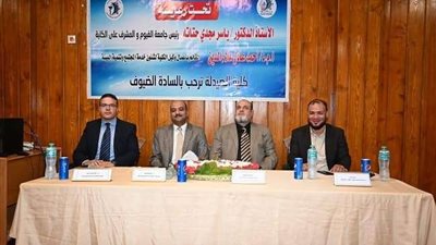 ندوة بصيدلة الفيوم إحتفالا بذكرى المولد النبوي