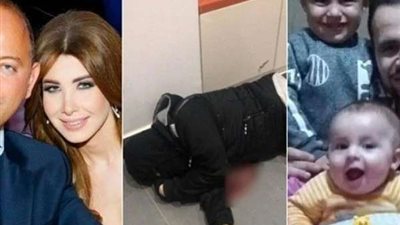 شاهد.. تسريب فيديو يكشف ظهور نانسي عجرم لحظة مقتل محمد الموسى بفيلتها
