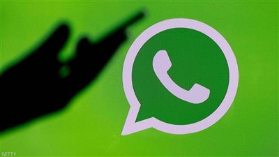 سبب تعطل واتساب.. 