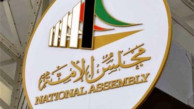 النيابة الكويتية تأمر بظبط وإحضار الإخواني مبارك الدويلة