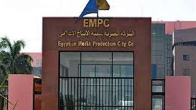 الكشف عن هوية 