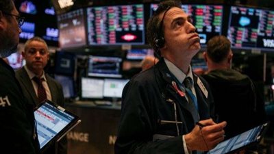 نتائج شركات التكنولوجيا تفقد الأسهم الأمريكية تفقد نصف مكاسبها