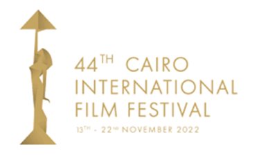 تفاصيل الدورة الـ44 من مهرجان القاهرة السينمائى الدولي