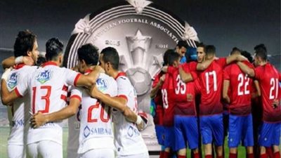 الأهلي يستعد للوداد بودية والزمالك بثلاثة.. تعرف عليهم