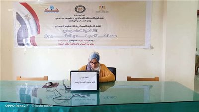 توافد الناخبين للتصويت بنموذج محاكاة مجلس الشيوخ «إلكترونيًا» بكفر الشيخ