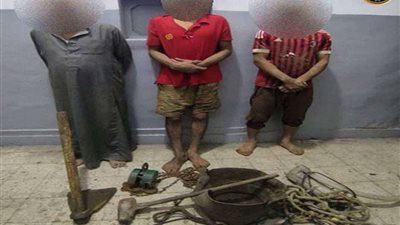 ضبط 3 اشخاص بتهمة الحفر والتنقيب عن الآثار أسفل منزل بالشرقية