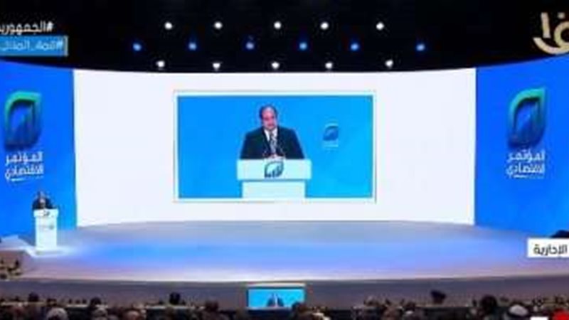 الرئيس السيسي