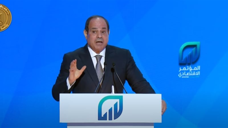 الرئيس السيسي