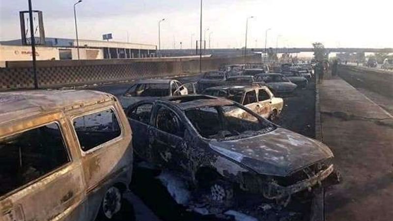 بلدنا اليوم