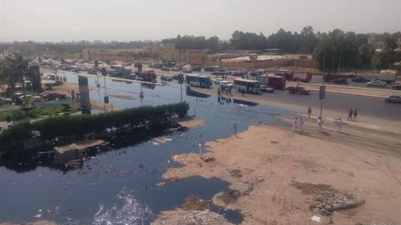 بلدنا اليوم