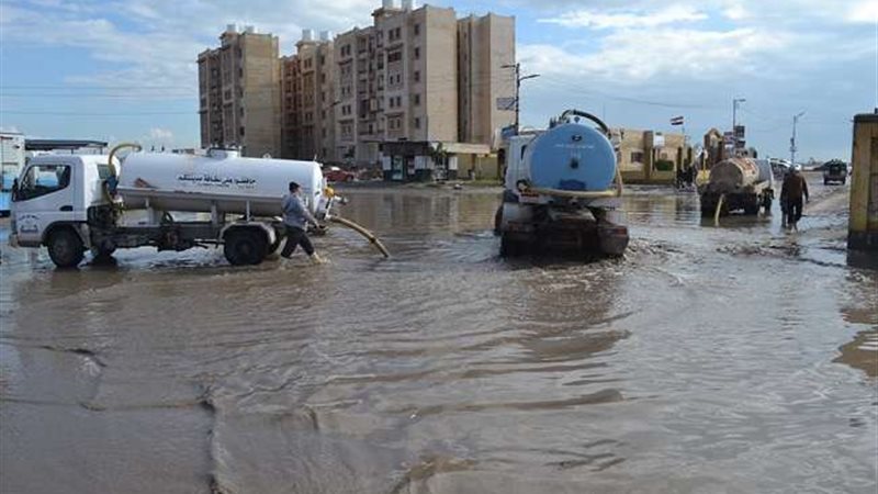 رفع مياه الأمطار