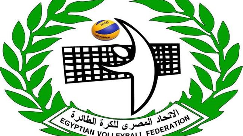 اتحاد الطائرة